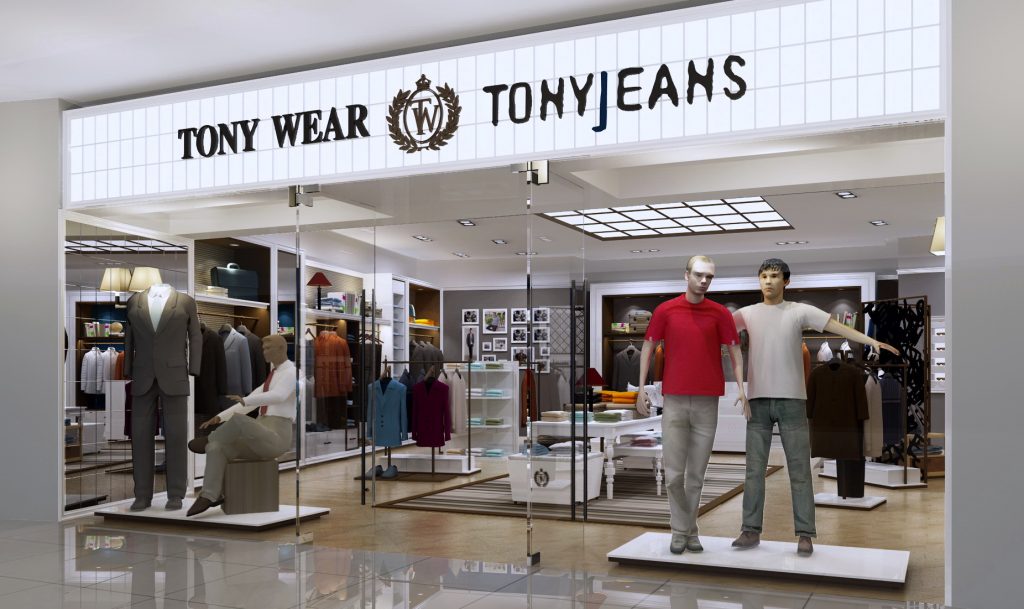 TONY WEAR 服装店装饰设计案例