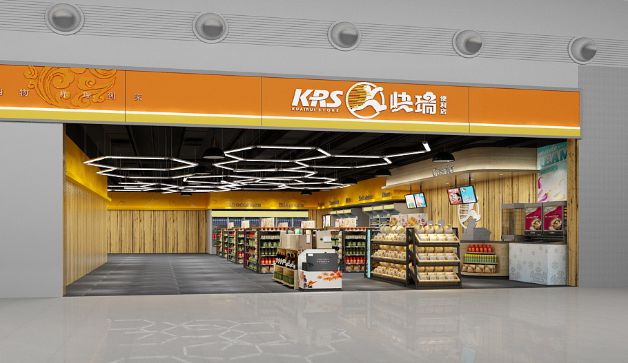 KRS 快瑞高铁便利店铺装饰设计案例