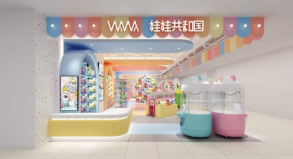 WAWA 娃娃共和国-二代店-游乐园装饰设计